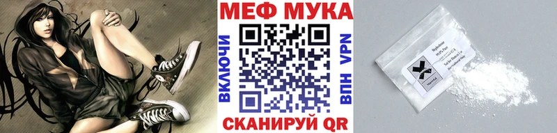 МДМА Воткинск