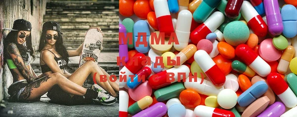 гашик Белокуриха
