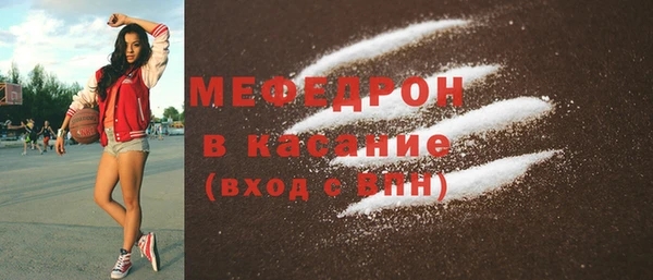 гашик Белокуриха