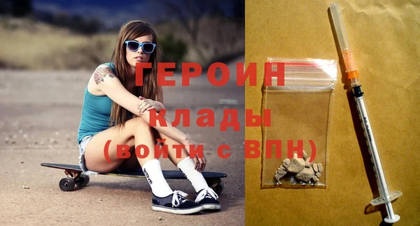ALPHA-PVP Беломорск