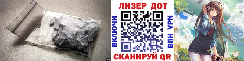 LSD-25 экстази кислота  Купить  Воткинск 