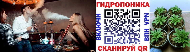 МАРИХУАНА индика  Купить где  Воткинск 